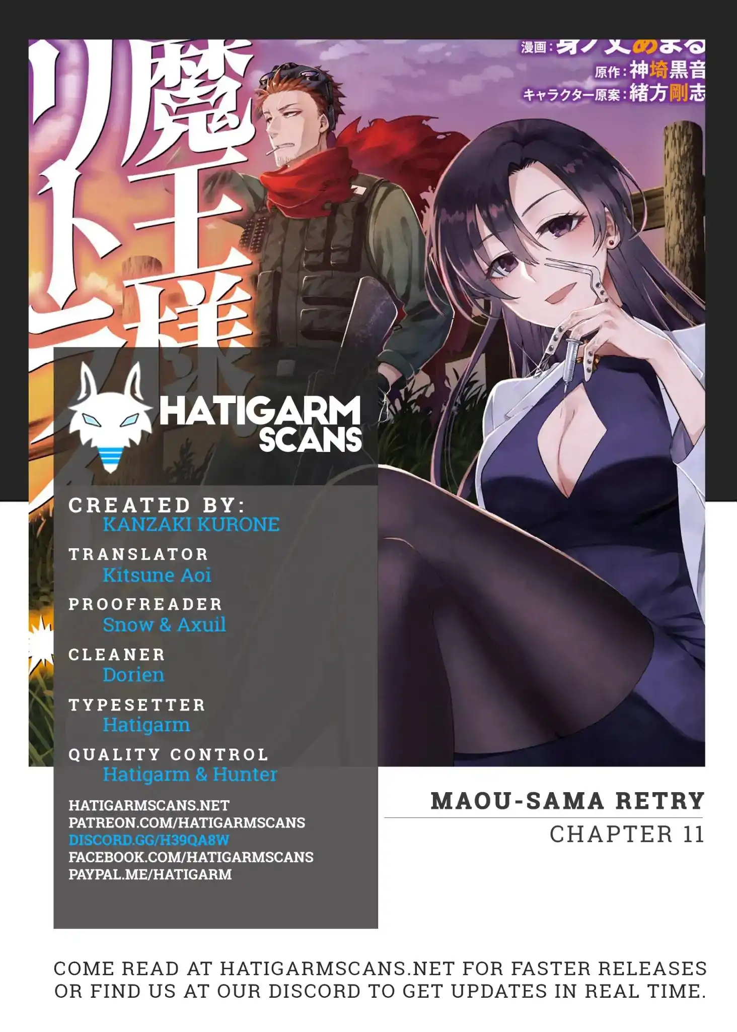 Maou-Sama Retry Chapter 11 1